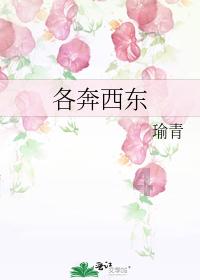 怎样看待学生干部官威 即兴评述？-专业有问必答平台