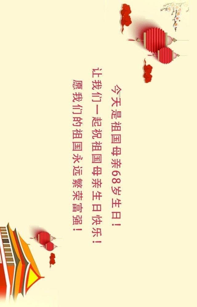 7749游戏
